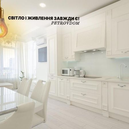 Petrovdom Apartments 10-353 In Rc Central Park, 7 John Mccain Street Kiev Extérieur photo